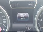 2017 Mercedes-benz Gle 350   White vin: 4JGDA5JB9HA926099