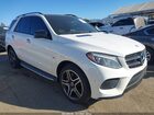 2018 Mercedes-benz Gle 550e Plug-in Hybrid 4matic White vin: 4JGDA6DB5JB066560