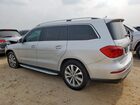 2016 Mercedes-benz Gl 450 4matic Серебряный vin: 4JGDF6EE0GA642290