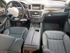 2016 Mercedes-benz Gl 450 4matic Серебряный vin: 4JGDF6EE0GA642290