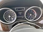 2016 Mercedes-benz Gl 450 4matic Серебряный vin: 4JGDF6EE0GA642290