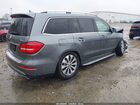 2019 Mercedes-benz Gls 450 4matic Gray vin: 4JGDF6EE0KB230163