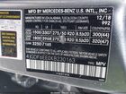 2019 Mercedes-benz Gls 450 4matic Gray vin: 4JGDF6EE0KB230163