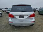 2016 Mercedes-benz Gl 450 4matic Белый vin: 4JGDF6EE1GA693586