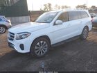 2019 Mercedes-benz Gls 450 4matic White vin: 4JGDF6EE1KB189428