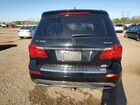 2016 Mercedes-benz Gl 450 4matic Black vin: 4JGDF6EE2GA650925
