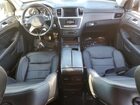 2016 Mercedes-benz Gl 450 4matic Black vin: 4JGDF6EE2GA650925