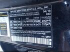 2018 Mercedes-benz Gls 450 4matic Черный vin: 4JGDF6EE2JB132914