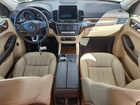 2017 Mercedes-benz Gls 450 4matic Белый vin: 4JGDF6EE3HA794243