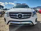 2017 Mercedes-benz Gls 450 4matic Белый vin: 4JGDF6EE3HA794243