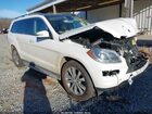 2016 Mercedes-benz Gl 450 4matic White vin: 4JGDF6EE4GA664907