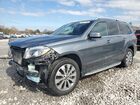 2019 Mercedes-benz Gls 450 4matic Gray vin: 4JGDF6EE4KB231154