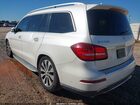 2017 Mercedes-benz Gls 450 4matic Белый vin: 4JGDF6EE5HA770493