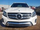 2017 Mercedes-benz Gls 450 4matic Белый vin: 4JGDF6EE5HA770493