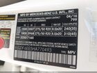 2017 Mercedes-benz Gls 450 4matic Белый vin: 4JGDF6EE5HA770493