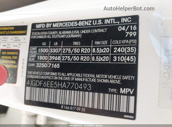 4JGDF6EE5HA770493 2017 MERCEDES-BENZ GLS 450 Белый Вид подкапотного пространства