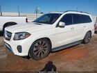 2017 Mercedes-benz Gls 450 4matic Белый vin: 4JGDF6EE5HA770493