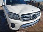 2017 Mercedes-benz Gls 450 4matic Белый vin: 4JGDF6EE5HA770493
