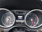 2017 Mercedes-benz Gls 450 4matic Красный vin: 4JGDF6EE5HA963761