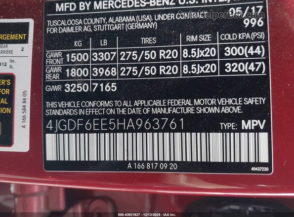4JGDF6EE5HA963761 2017 MERCEDES-BENZ GLS 450 Красный Вид подкапотного пространства
