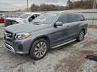 2018 Mercedes-benz Gls 450 4matic Gray vin: 4JGDF6EE5JB053253