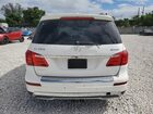2016 Mercedes-benz Gl 450 4matic White vin: 4JGDF6EE7GA661595