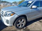 2017 Mercedes-benz Gls 450 4matic Серебряный vin: 4JGDF6EE7HA902377
