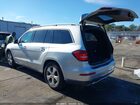 2017 Mercedes-benz Gls 450 4matic Серебряный vin: 4JGDF6EE7HA902377