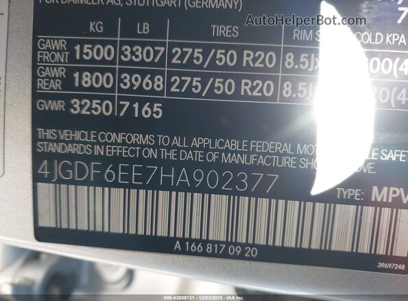 4JGDF6EE7HA902377 2017 MERCEDES-BENZ GLS 450 Серебряный Вид подкапотного пространства
