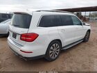 2017 Mercedes-benz Gls 450 4matic Белый vin: 4JGDF6EE7HA910530