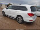 2017 Mercedes-benz Gls 450 4matic Белый vin: 4JGDF6EE7HA910530