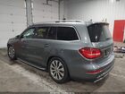 2018 Mercedes-benz Gls 450 4matic Gray vin: 4JGDF6EE7JB071253