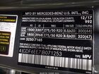 2018 Mercedes-benz Gls 450 4matic Gray vin: 4JGDF6EE7JB071253