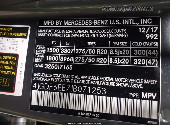 4JGDF6EE7JB071253 2018 MERCEDES-BENZ GLS 450 Gray Շարժիչի բաժամունքի տեսք