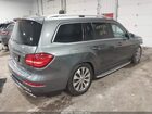 2018 Mercedes-benz Gls 450 4matic Gray vin: 4JGDF6EE7JB071253