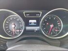2019 Mercedes-benz Gls 450 4matic White vin: 4JGDF6EE8KB230928