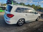 2017 Mercedes-benz Gls 450 4matic Белый vin: 4JGDF6EE9HA749954