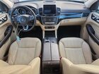 2017 Mercedes-benz Gls 450 4matic Белый vin: 4JGDF6EE9HA749954