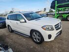 2017 Mercedes-benz Gls 450 4matic Белый vin: 4JGDF6EE9HA749954