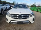 2017 Mercedes-benz Gls 450 4matic Белый vin: 4JGDF6EE9HA749954