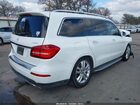 2017 Mercedes-benz Gls 450 4matic Белый vin: 4JGDF6EEXHA779383