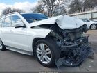2017 Mercedes-benz Gls 450 4matic Белый vin: 4JGDF6EEXHA779383