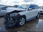 2017 Mercedes-benz Gls 450 4matic Белый vin: 4JGDF6EEXHA779383