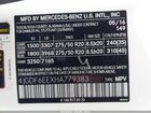 2017 Mercedes-benz Gls 450 4matic Белый vin: 4JGDF6EEXHA779383