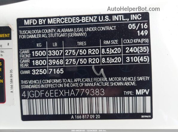 4JGDF6EEXHA779383 2017 MERCEDES-BENZ GLS 450 Белый Вид подкапотного пространства
