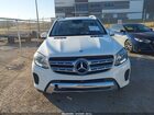 2017 Mercedes-benz Gls 450 4matic White vin: 4JGDF6EEXHA945420