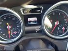 2017 Mercedes-benz Gls 450 4matic White vin: 4JGDF6EEXHA945420