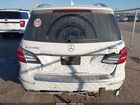 2017 Mercedes-benz Gls 450 4matic White vin: 4JGDF6EEXHA945420