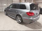2017 Mercedes-benz Gls 550 4matic Gray vin: 4JGDF7DE0HA919237