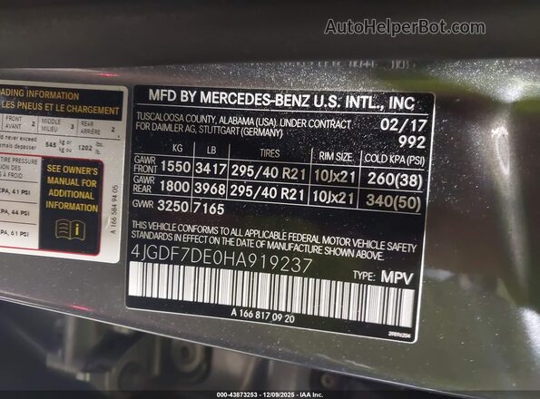 4JGDF7DE0HA919237 2017 MERCEDES-BENZ GLS 550 Gray Вид підкапотного простору